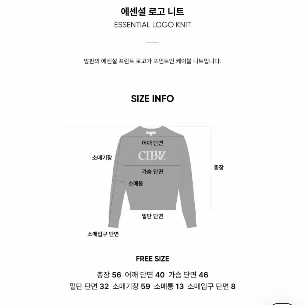 thumbnail-11